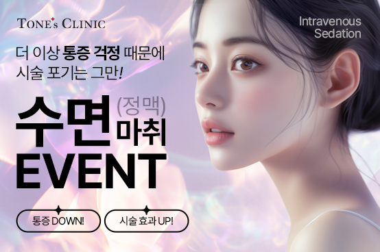 팝업